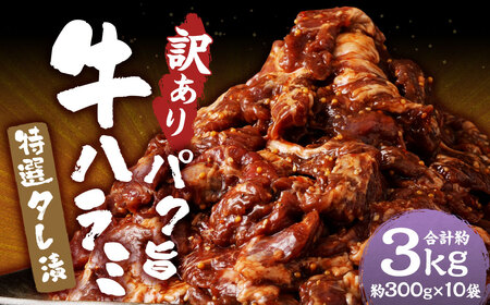 y󂠂zpN|n~ I^Ђ 3kg n~   ^Ђ Ă ȒP 