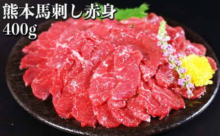 F{ nh Ԑg 400g i100g×4j ݖEIt n   h Ԑg  H  Hi wV[ ܂ F{ F{s Ⓚ