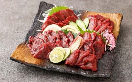 [フジチク] 国産馬刺し赤身 計400g(約100g×4個) 馬肉 お肉 生姜・たれ付き