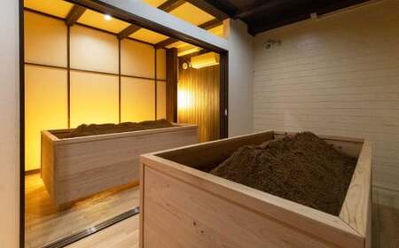 自然発酵熱 ひのき酵素風呂 1回 体験チケット 酵素浴 ひのき 発酵熱 酵素 ヒノキ 風呂 お風呂 入浴 体験 温浴体験 チケット 完全予約制 熊本県 熊本市