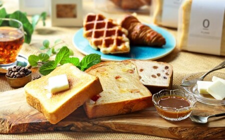 KAKUMEIの極上生食パン 詰め合わせ / 生食パン 食パン パン 極上 九州 熊本県 熊本市 冷凍