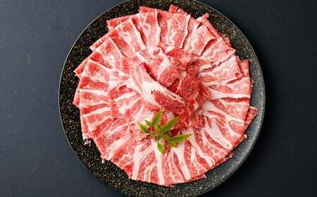 あか牛 肩ロース (しゃぶしゃぶ ・ すきやき用) 約500g / 赤牛 牛肉 お肉 肉 肩ロース肉 ロース肉 ロース すきやき 九州 熊本県 熊本市 冷凍