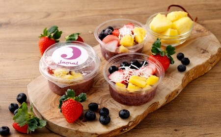 熊本で行列ができる!話題の旬のフルーツを使った 冷凍アサイーボウル 2個 アサイー 冷凍アサイー フルーツ 半解凍 ひんやり 朝食 間食