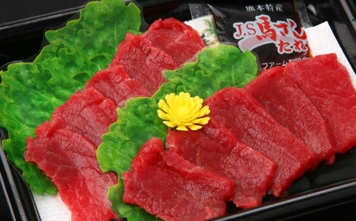 国産 赤身 馬刺し 約100g 馬刺し用醤油ミニボトル付き 馬刺 馬肉 馬 ニク 肉 お肉 にく 晩酌 オツマミ つまみ 冷凍