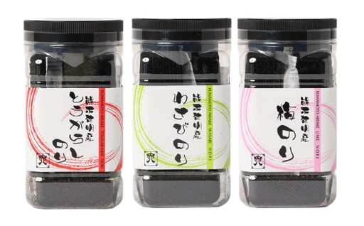 亀ちゃんの味付海苔 3種 食べ比べセット ( とうがらし ・ わさび ・ 梅 ) ふりかけ のり 海苔 ノリ 食べ比べ セット 贈り物 贈答 ギフト 亀八海苔
