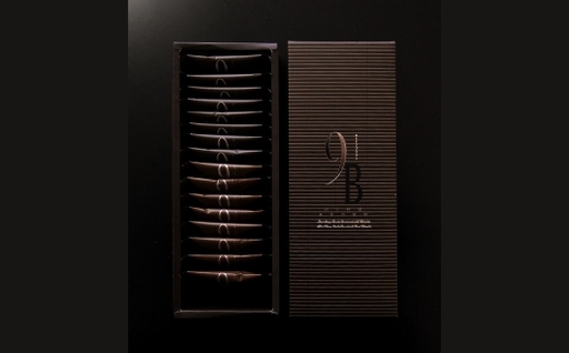 9B ( ナインブラウン ) チョコレートクッキー 16枚入り クッキー チョコレート ミルクチョコレート オレンジクッキー スウィートチョコレート ブラックココアクッキー お菓子 菓子 洋菓子 焼菓子 スイーツ デザート おやつ