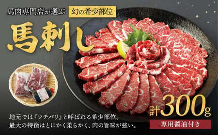 希少部位の肉の返礼品 検索結果 | ふるさと納税サイト「ふるなび」