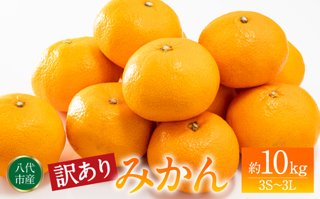 y󂠂z݂ ƒp (3S`3LTCY) 10kg sY F{ ƒp  ~J k  ʕ t[c fU[g