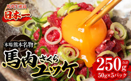 n烆bP v250g 50g×5pbN nbP  nh Ⓚ VN