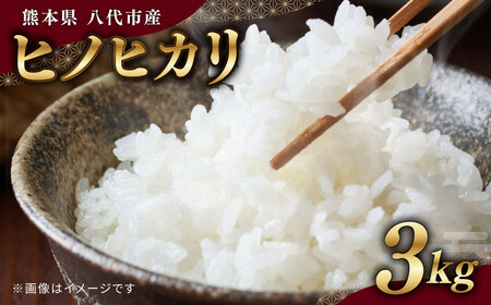 ys\z yߘa7NYz F{sY  qmqJ 3kg y2025N11{菇z