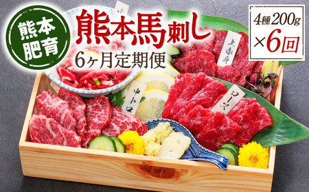 y6zF{nh nh4 200g×6 n F{