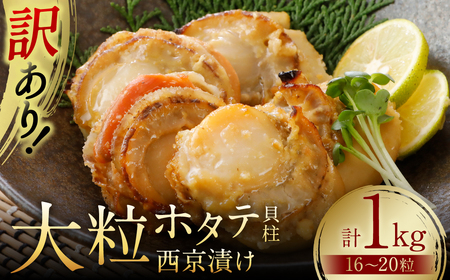 󂠂 嗱z^eLЂ Ղ1kgi16`20j