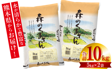 yߘa7NYz sVāt F{Y X̂܂ 10kg (5kg×2) IWipbP[W V     ͂  F{