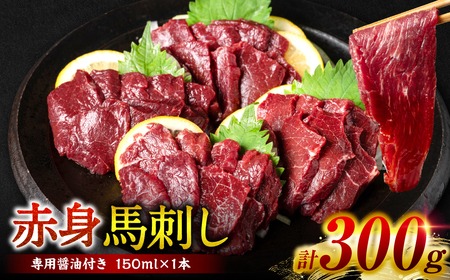 yz Ԑgnh 300g ipݖt 150ml×1{j