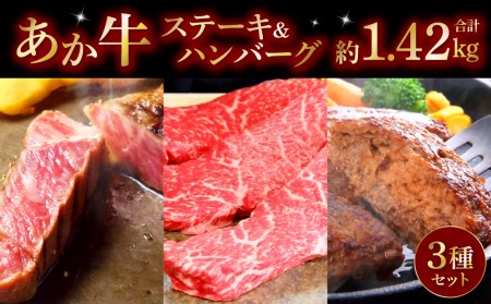 牛肉 ミノ その他の肉類の人気商品 通販 価格比較 価格 Com