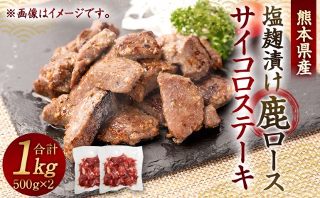 熊本県八代市のふるさと納税でもらえる返礼品の返礼品一覧 | ふるさと ...