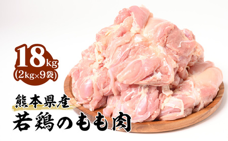 F{Y {̂ v18kg (2kg×9) {