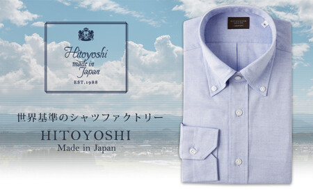 シャツ HITOYOSHIの返礼品 検索結果 | ふるさと納税サイト「ふるなび」