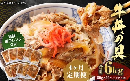 2024N2{蔭Jny4z̋ 150g×10pbN v6kg