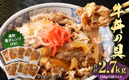 ̋ 150g×18pbN v2.7kg gg Zbg Ⓚ Zbg ⓀHi ǂԂ̋