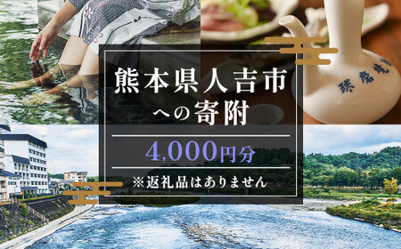 yӂ邳Ɣ[ŁzF{lgsւ̊񕍁iԗi͂܂j14,000~
