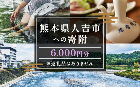yӂ邳Ɣ[ŁzF{lgsւ̊񕍁iԗi͂܂j16,000~