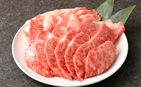 黒樺牛 焼肉用 カルビ 750g 250g×3パック 牛肉 焼肉 和牛 牛 お肉 黒毛和牛 国産 九州産 熊本県産 冷凍