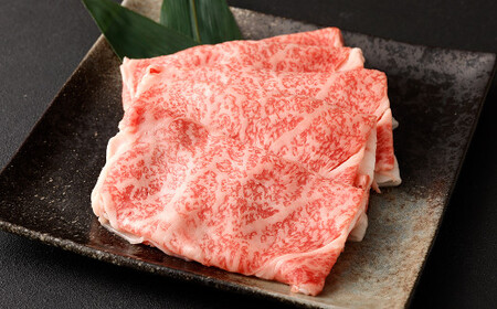 黒樺牛 ロース スライス すき焼き用 750g 250g×3パック 牛肉 すき焼き しゃぶしゃぶ 和牛 牛 お肉 黒毛和牛 国産 九州産 熊本県産 冷凍