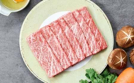 黒樺牛 モモ すき焼き用 400g 200g×2パック 牛肉 すき焼き しゃぶしゃぶ 和牛 牛 お肉 黒毛和牛 国産 九州産 熊本県産 冷凍