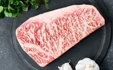 黒樺牛 サーロイン ステーキ 200g 200g×1パック 牛肉 ステーキ 和牛 牛 お肉 黒毛和牛 国産 九州産 熊本県産 冷凍