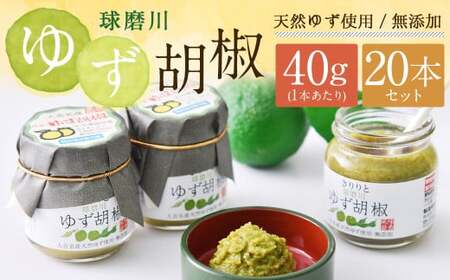 iIlǵw 䂸Ӟx 40g×20{ Zbg v800g MqӞ 䂸 Mq RVE   Y BY F{Y