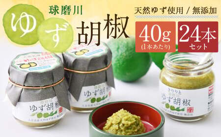 iIlǵw 䂸Ӟx 40g×24{ Zbg v960g MqӞ 䂸 Mq RVE   Y BY F{Y