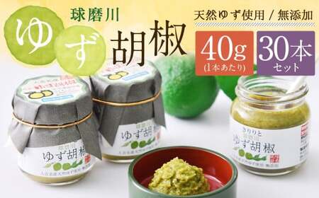iIlǵw 䂸Ӟx 40g×30{ Zbg v1200g MqӞ 䂸 Mq RVE   Y BY F{Y