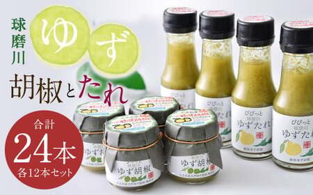 lgY  䂸Ӟ 40g  䂸 75g e12{ Zbg yv24{z  䂸 Mq RVE MqӞ  䂸^ Y BY F{Y