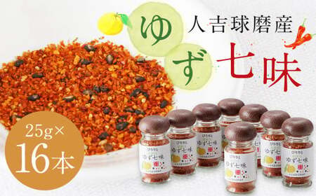 ōIlgÝw䂸 x25g×16{ Zbg  䂸 Mq  XpCX Y BY F{Y