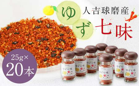 ōIlgÝw䂸 x25g×20{ Zbg  䂸 Mq  XpCX Y BY F{Y