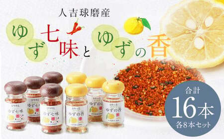 lgY  䂸  䂸̍ iY畲j e8{ Zbg yv16{z  䂸 Mq  XpCX Y BY F{Y