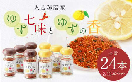 lgY  䂸  䂸̍ iY畲j e12{ Zbg yv24{z  䂸 Mq  XpCX Y BY F{Y