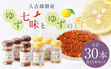 lgY  䂸  䂸̍ iY畲j e15{ Zbg yv30{z  䂸 Mq  XpCX Y BY F{Y