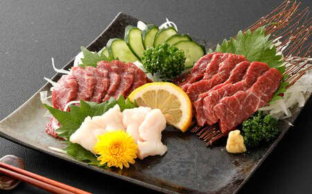 スライス 馬刺し セット (上赤身 90g、たてがみ 10g) 計100g 馬刺 馬肉 肉 お肉 ヘルシー くまもと 熊本 スライス馬刺し 赤身 コウネ 冷凍