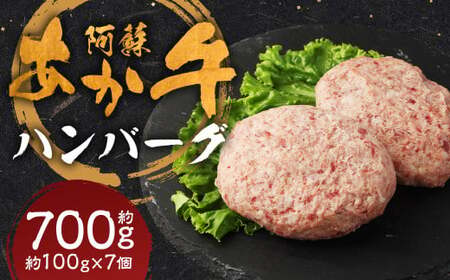 hno[O 100g×7 v700g h     Ⓚ