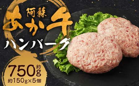 hno[O 150g×5 v750g h     Ⓚ