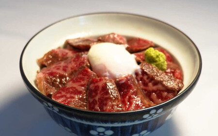 阿蘇あか牛丼 1個 阿蘇あか牛 あか牛丼 あか牛 お肉 肉 牛肉 冷凍