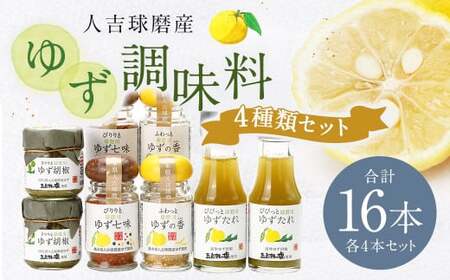 䂸Ӟ 40g 䂸 75g 䂸 25g 䂸 25g ×e4{Zbgyv16{z MqӞ  䂸 Mq ^  