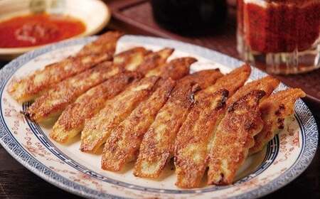 松龍軒の 楽焼き 冷凍 餃子[みんなでワイワイ105個]ぎょうざ ギョウザ 薄皮餃子 おかず 惣菜