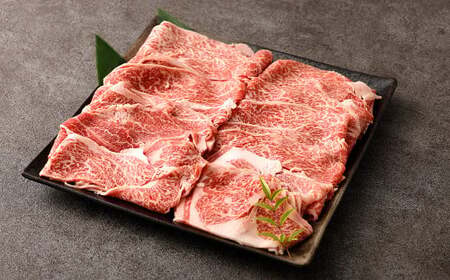 くまもと黒毛和牛プレミアム和王 すき焼き用 約800g(約400g×2)牛肉 和牛 和王 肉 牛 お取り寄せ