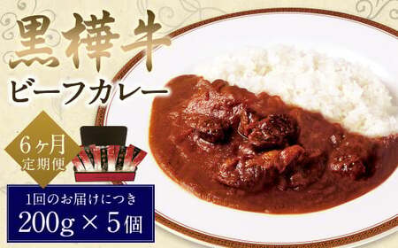 y6ցzr[tJ[ 200g×5pbN