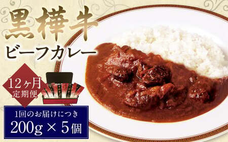 y12ցzr[tJ[ 200g×5pbN