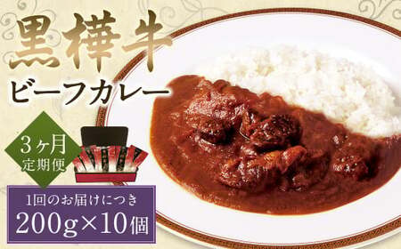 y3ցzr[tJ[200g×10pbN