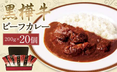 r[tJ[200g×20pbN